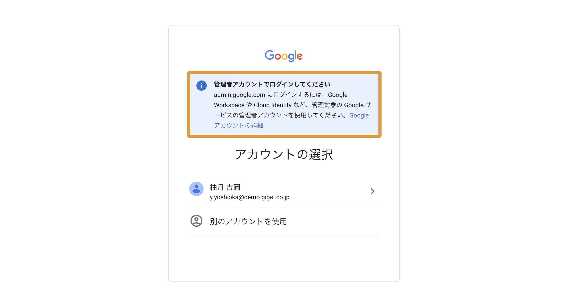 startguide_common_img_cap1_3